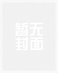 欲望与烦恼